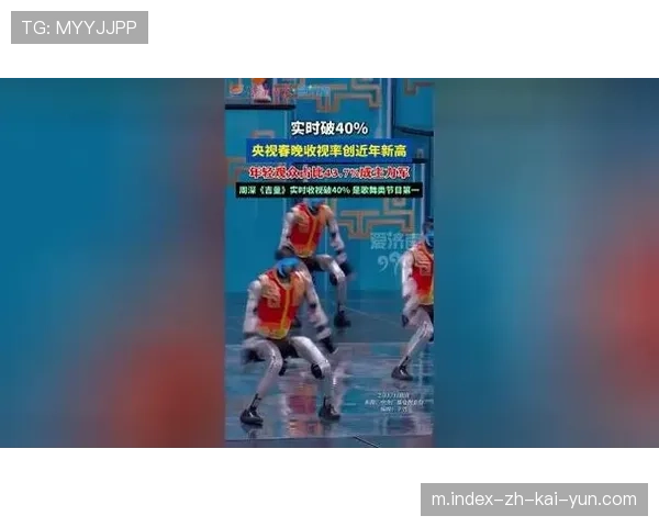 收视率飙升87%创14年新高 改制初见成效 收视率飙升87%创14年新高 改制初见成效