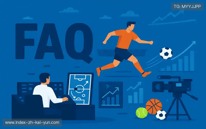 常见问题